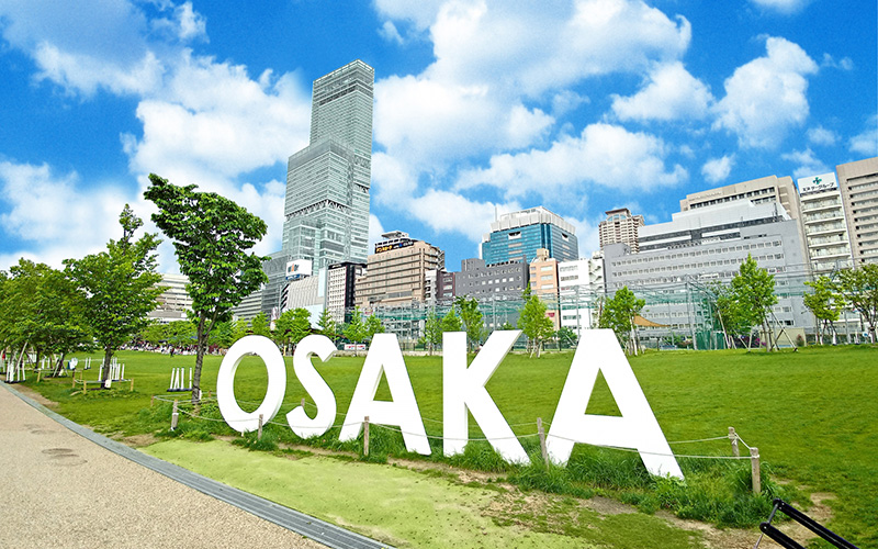 サービス